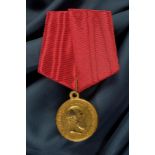 Bronze medal commemorating the Coronation of Emperor Alexander III 1883