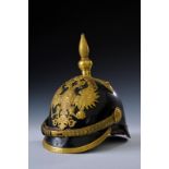 A cavalry general's helmet