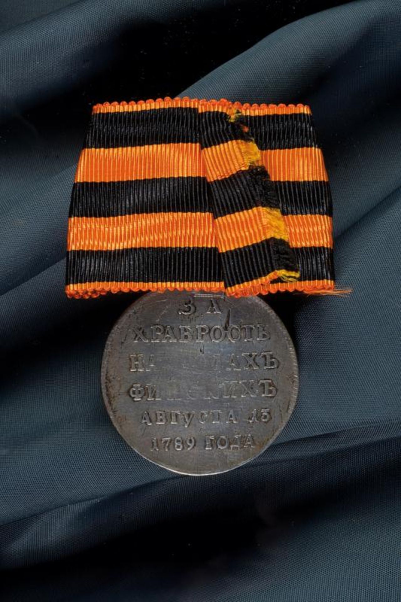 Silver medal for bravery in Finland - Bild 2 aus 2