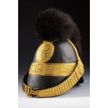 An 1843 model mounted artillery officer's helmet