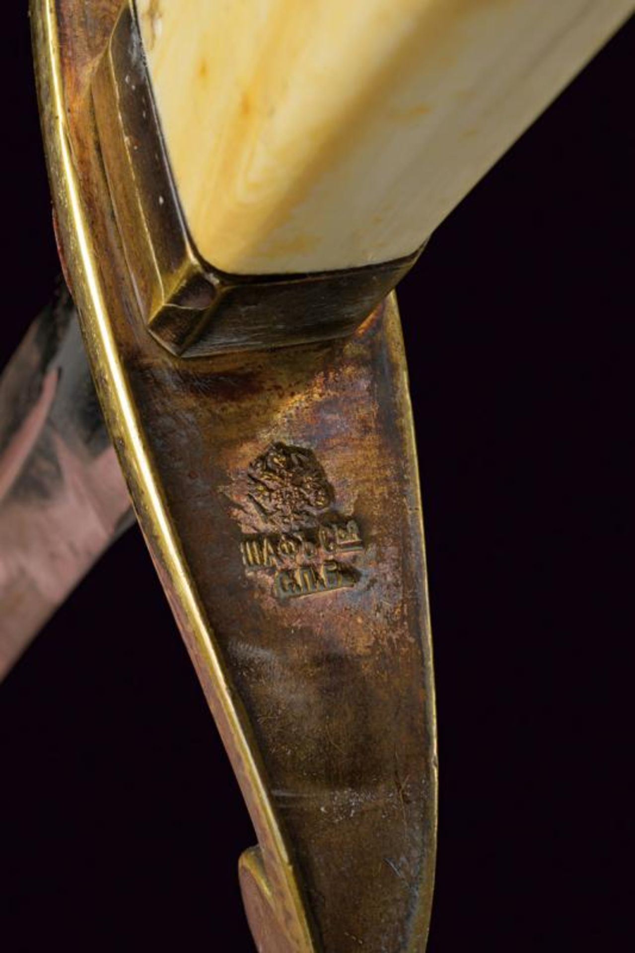 A navy officer's Kortik (dagger) with St. George order - Bild 2 aus 7