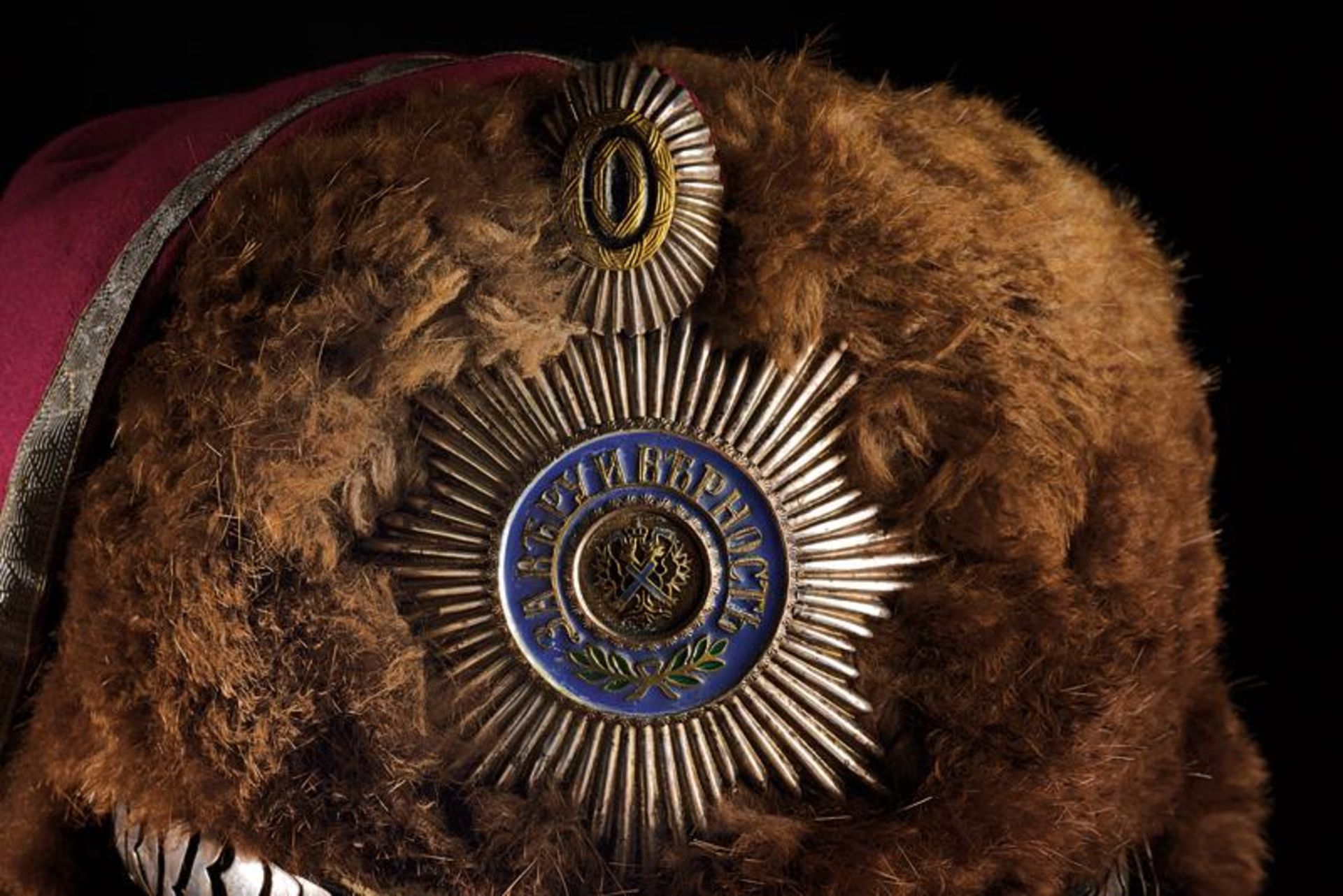 A Grodno Hussar officer's bearskin - Bild 5 aus 7