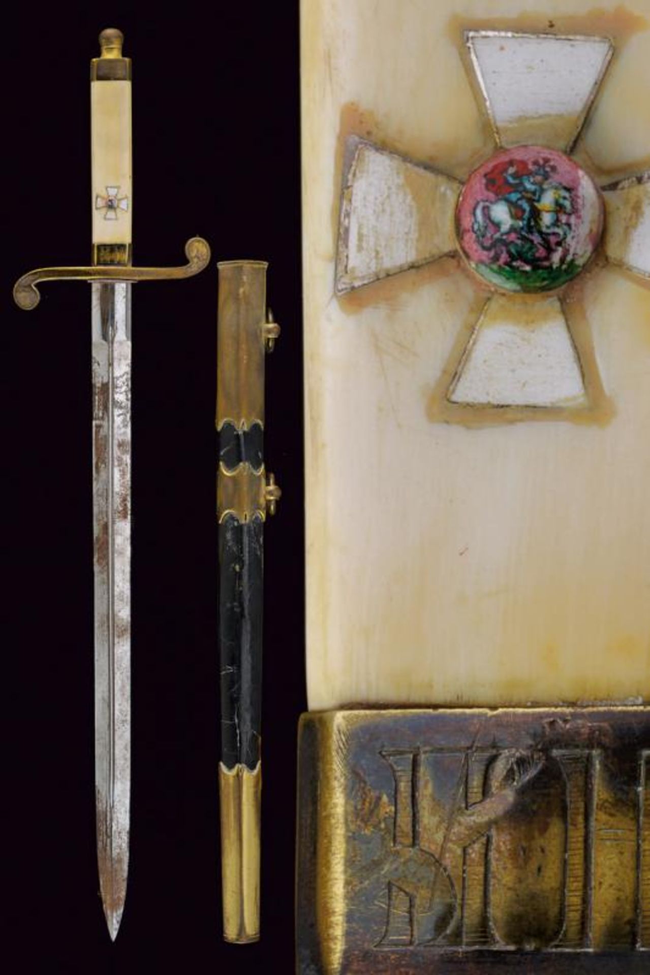 A navy officer's Kortik (dagger) with St. George order