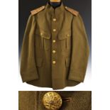 An officer's uniform