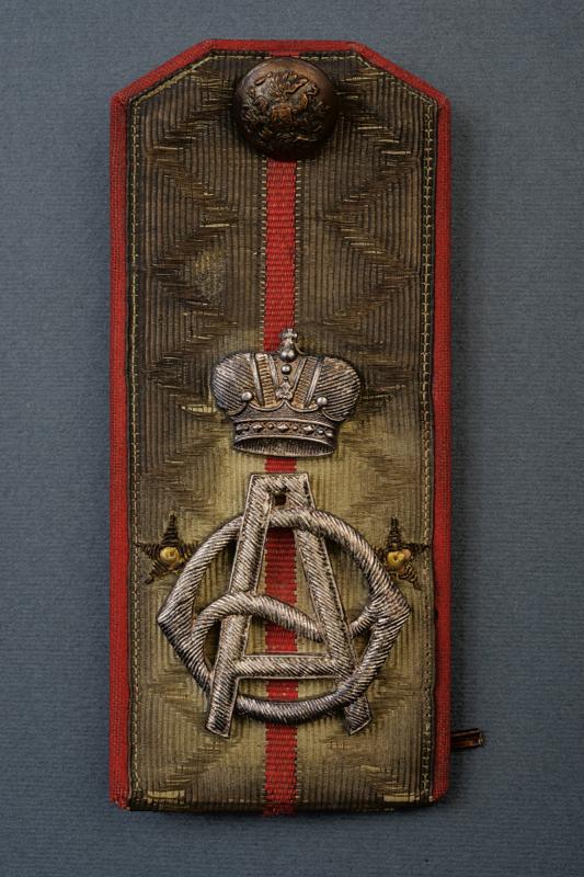 A shoulder strap for an officer in the husar Regiment Alexandra Fyodorvna