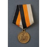 Medal for the 300 years anniversary of the rule of the Romanov Family