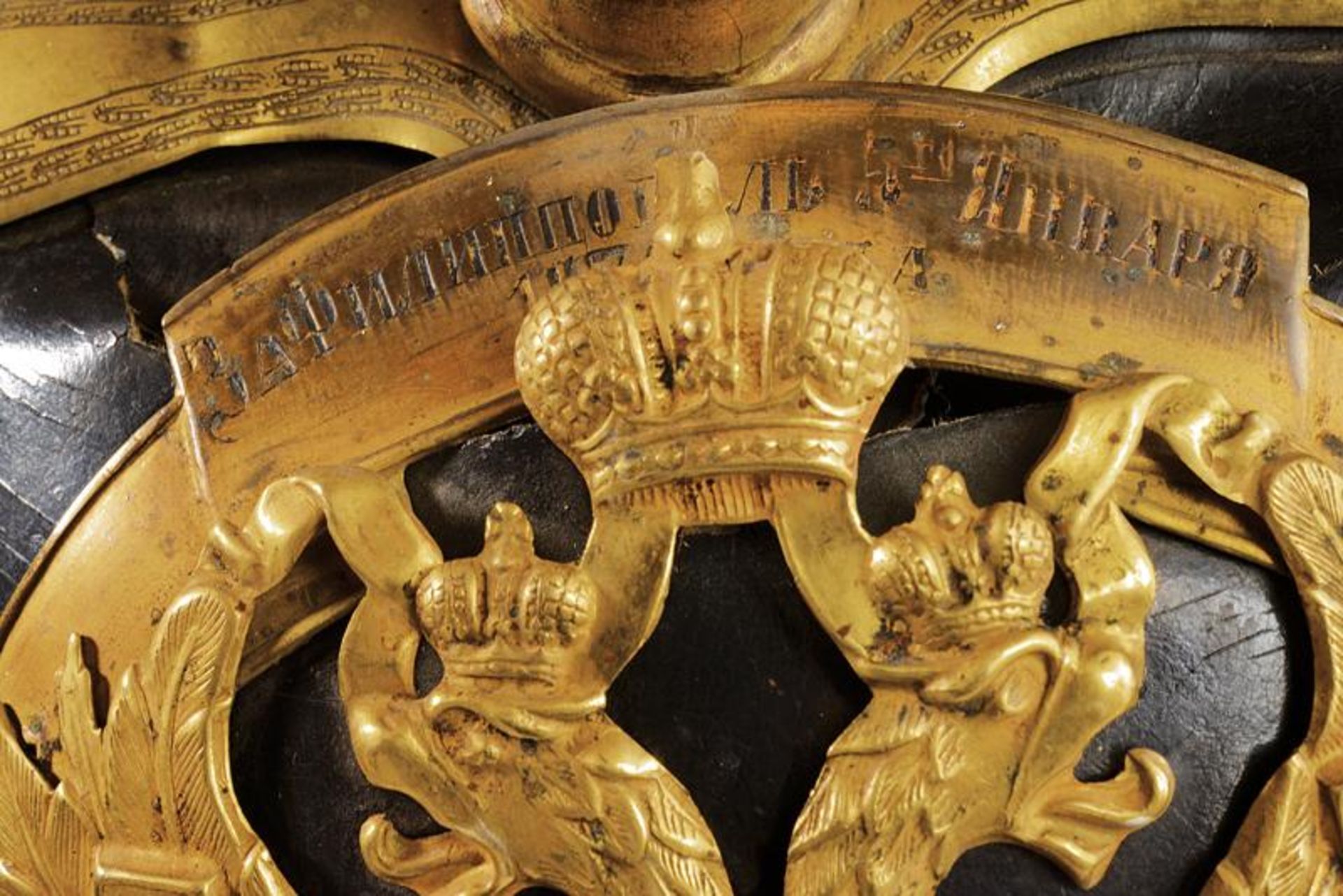 An 1868 model helmet with bandeau of the battle of Plovdiv (1878) - Bild 6 aus 12