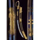 A general's sabre