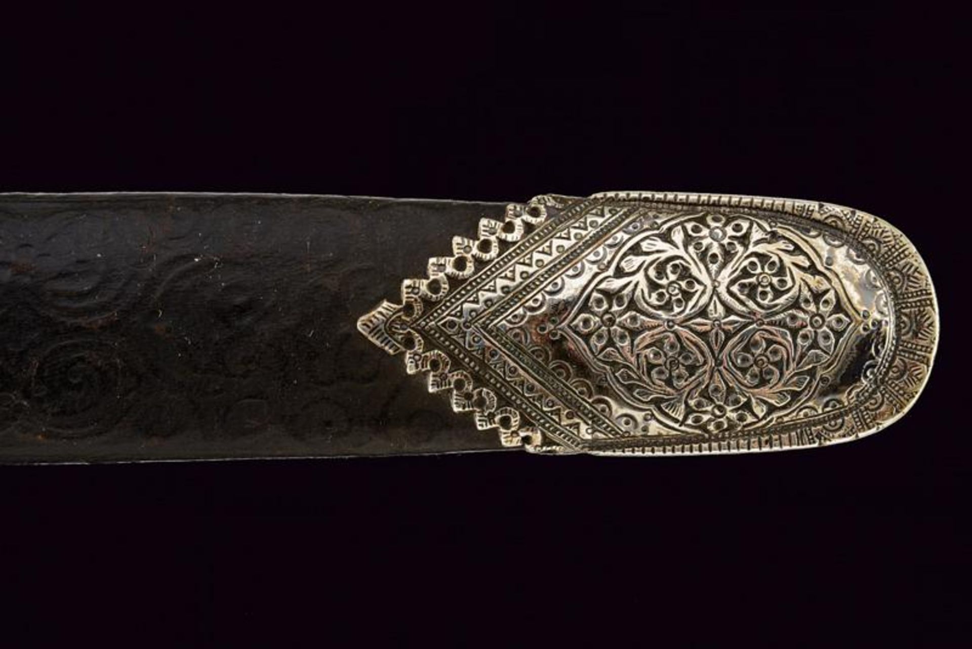 A kattarah (sword) - Image 2 of 6