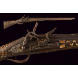 An interessing composite flintlock gun