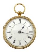 Victorian 18ct gold pocket watch key wound, case by Rotherham & Sons,