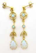 Silver-gilt opal pendant earrings, stamped sil Condition Report <a href='//www.