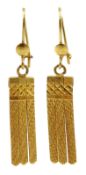 Pai of 18ct gold flattened fringe ear-rings stamped 750, 3.