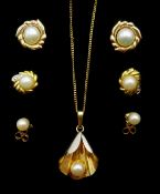 9ct gold pearl flower pendant necklace and three pairs of 9ct gold pearl stud earrings,