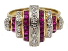 Gold ring set with graduating curved lines of diamonds and rubies Condition Report