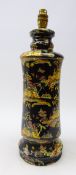 Royal Winton pottery table lamp decorated in the Pekin pattern on black ground,