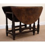 18th century oak oval drop leaf table, gate leg action, turned supports, W114cm, H71cm,