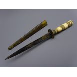 19th century American Midshipman's dirk 13cm blued steel tapering blade with gilt stars & stripes,
