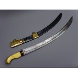 19th century Midshipman's dirk, 45cm curved blade with some original gilding,