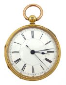 Victorian 18ct gold key wound chronograph pocket watch by Samuel & Rogers Chester 1874 no 3128 with