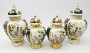 Pair Augustus Rex Dresden style vases with covers,