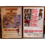 Two Eon Productions1997 posters for James Bond Films - You Only Live Twice and From Russia With