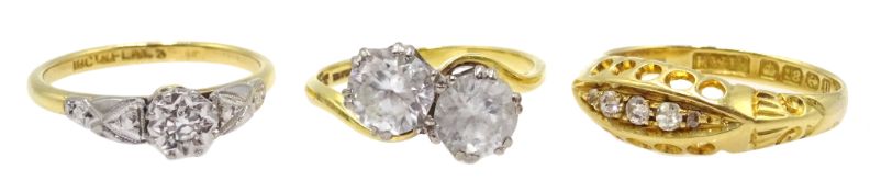 18ct gold five stone diamond ring, Birmingham 1912,