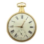 George IV 18ct gold pair cased pocket watch fusee movement by John Hemingway No.