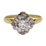 18ct gold diamond cluster ring hallmarked Condition Report 2.