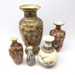 Japanese Satsuma vase heavily gilded and painted with figures,