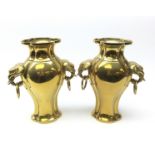 Pair 20th century Chinese cast brass vases, quatrefoil form with two elephant moulded handles,