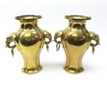 Pair 20th century Chinese cast brass vases, quatrefoil form with two elephant moulded handles,