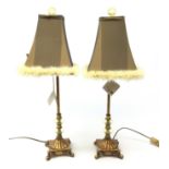 Pair contemporary gilded table lamps with feather trim shades by Peralta, as new with tags,