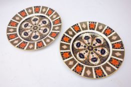 Pair Royal Crown Derby Old Imari pattern plates no. 1128 D26.