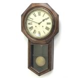 Late 19th century American wall clock with glazed door,