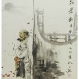 Chinese Immortal, 20th century ink, wash and silver leaf on paper signed with character marks 41.