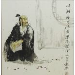 Chinese Immortal, 20th century ink, wash and silver leaf on paper signed with character marks 41.