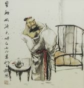 Chinese Immortal, 20th century ink, wash and silver leaf on paper signed with character marks 41.