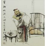 Chinese Immortal, 20th century ink, wash and silver leaf on paper signed with character marks 41.