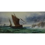Fishing Boat Returning to Harbour, 20th century oil on board unsigned 26.5cm x 53.