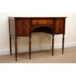 Quality Georgian style inlaid mahogany sideboard, single drawer flanked by two cupboards,