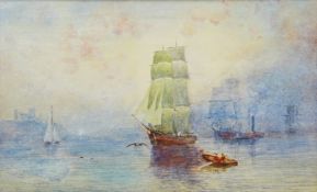 George Weatherill (British 1810-1890): 'Leaving Whitby Harbour', watercolour unsigned,