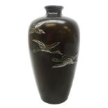 Japanese Meiji small bronze vase by Nogawa,