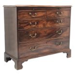 George lll mahogany batchelors chest,