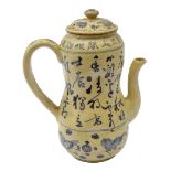 Early Oriental hot water pot decorated in underglaze blue with calligraphy script,