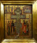 19th century Russian Icon, wooden panel with tempera painted scenes of mourners,