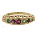 9ct gold gemstone 'dearest' ring hallmarked Condition Report 3.