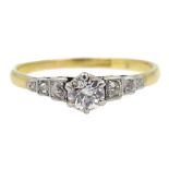 1940's diamond 18ct gold engagement ring (hallmarks rubbed) Condition Report 1.