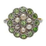 Peridot and seed pearl daisy set gold ring, stamped 18ct Condition Report 3.