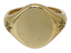 9ct gold signet ring Birmingham 1967 9.56gm Condition Report <a href='//www.